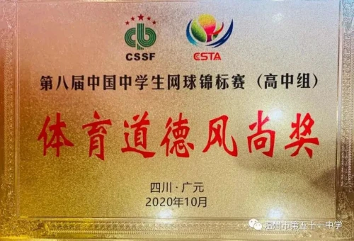 如何在篮球夏训中提升投篮命中率_0